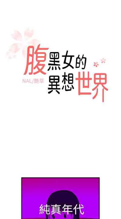 第27頁圖