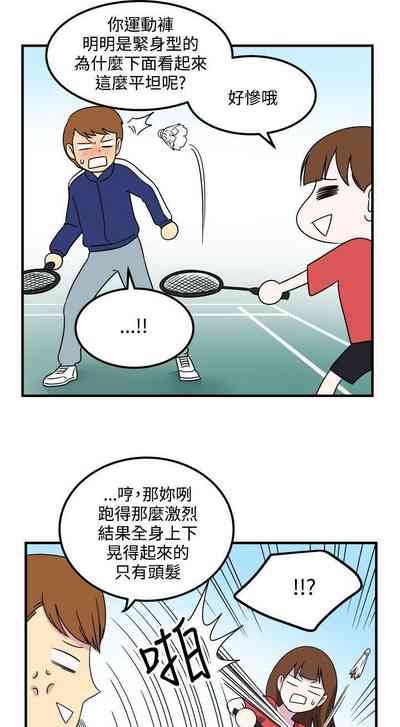 第35頁圖