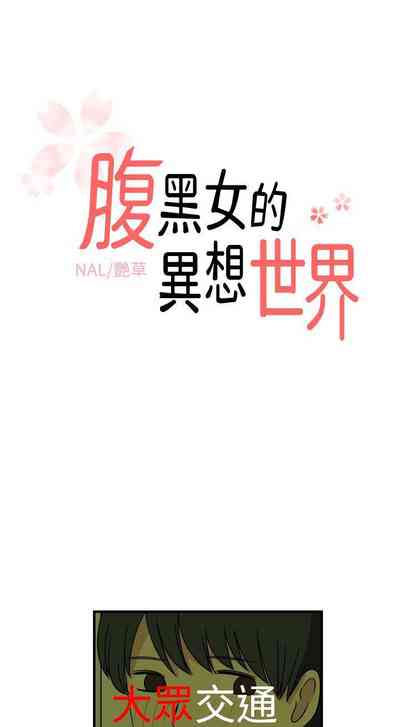 第43頁圖