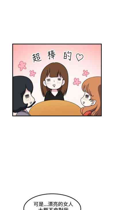 第47頁圖
