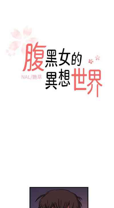 第51頁圖