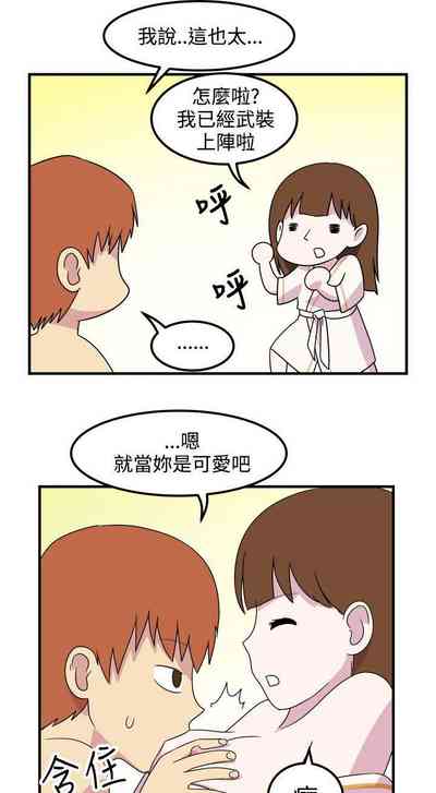 第55頁圖
