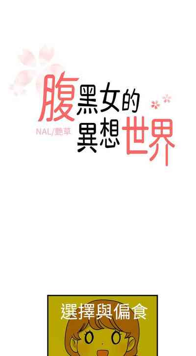 第59頁圖