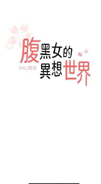 第63頁圖