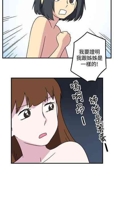 第71頁圖