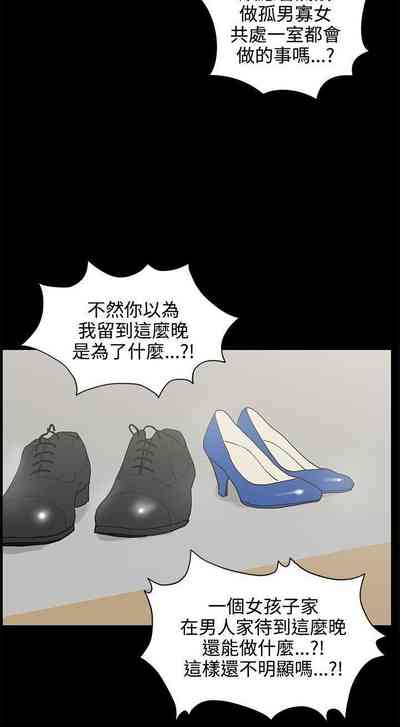 第107頁圖