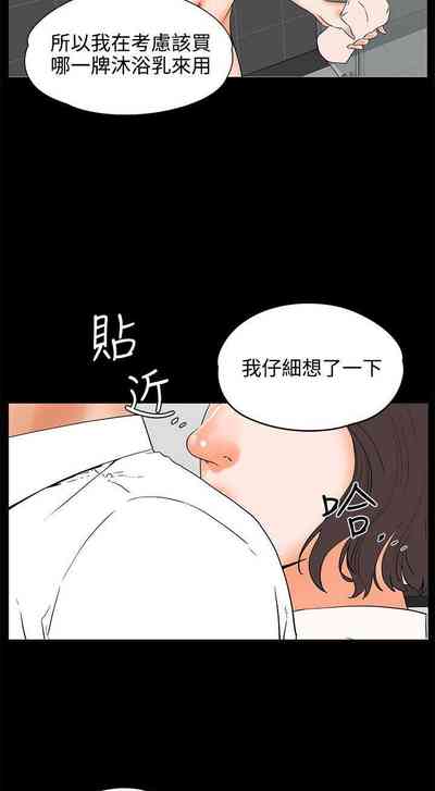 第115頁圖