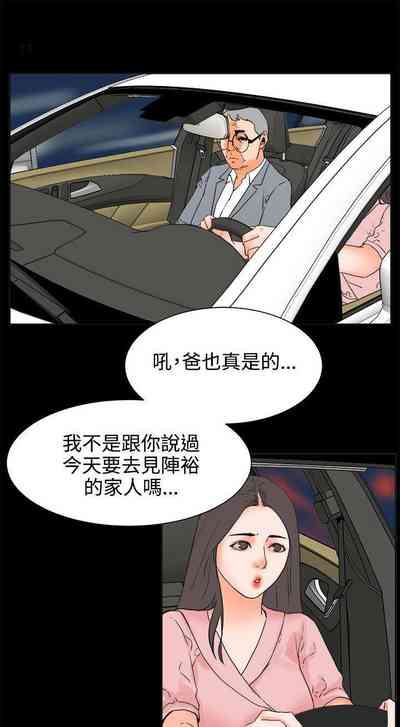 第123頁圖