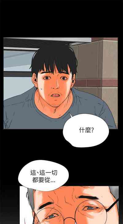 第143頁圖