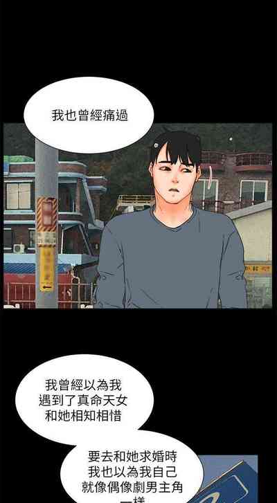 第163頁圖