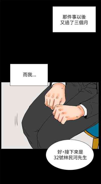 第167頁圖