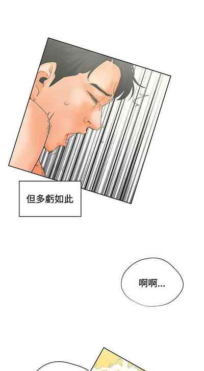 第31頁圖