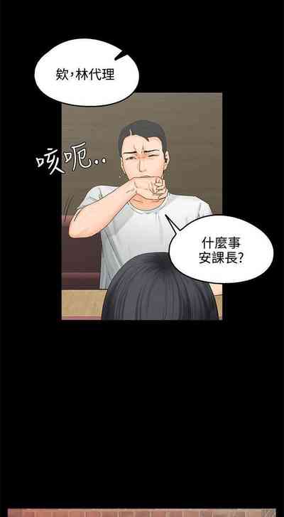 第39頁圖