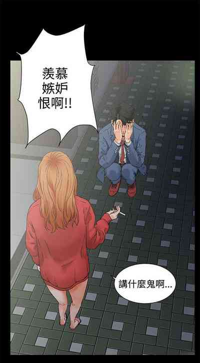 第3頁圖