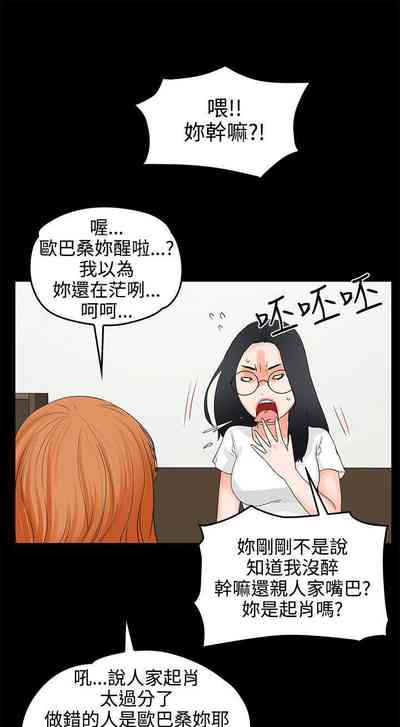 第43頁圖