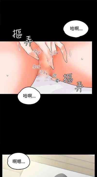 第55頁圖