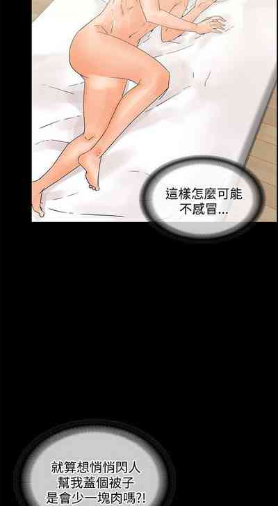 第59頁圖