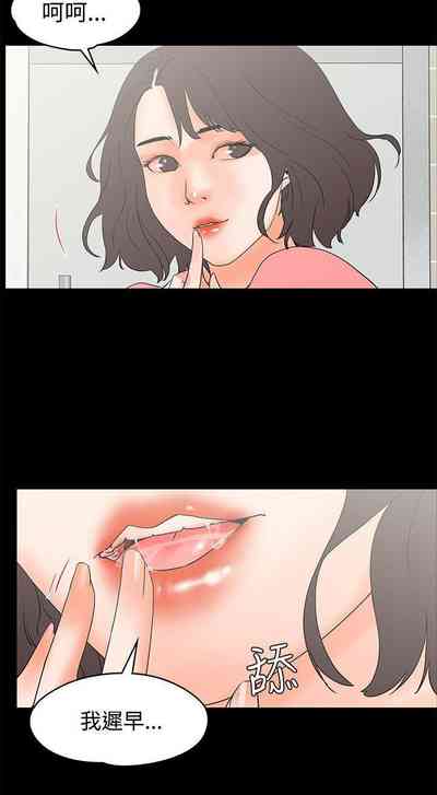 第71頁圖
