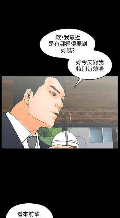 第75頁圖