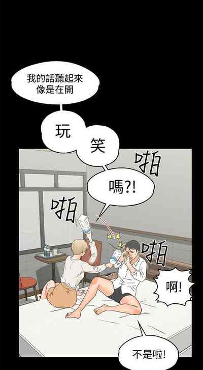 第83頁圖