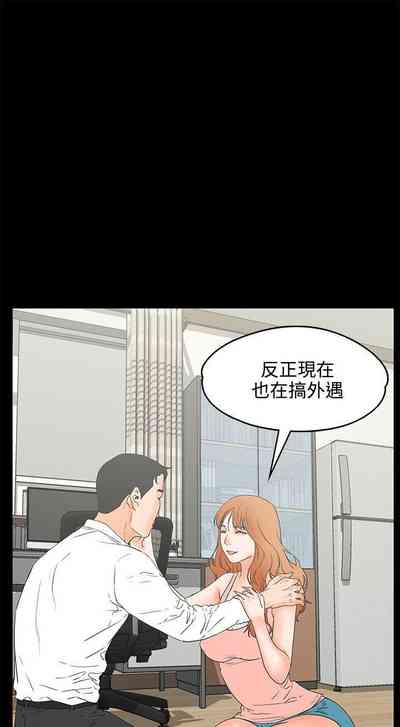 第91頁圖