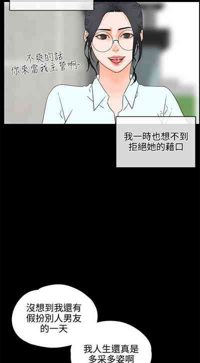第95頁圖