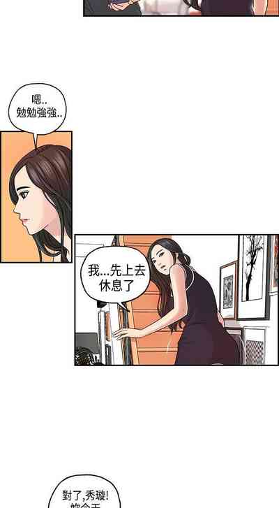 第11頁圖