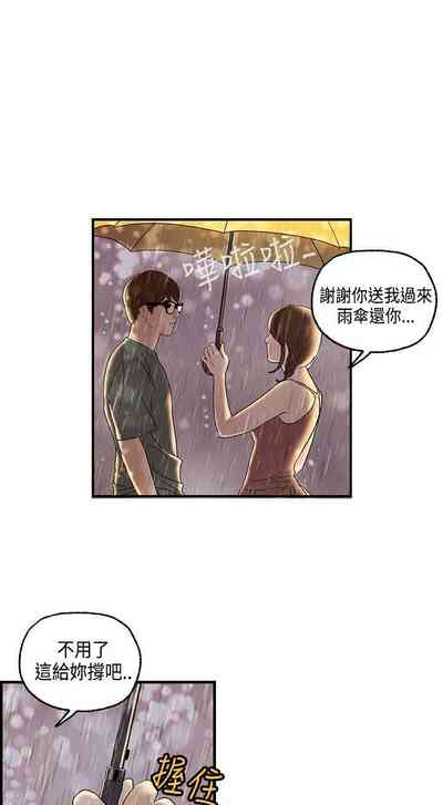 第23頁圖