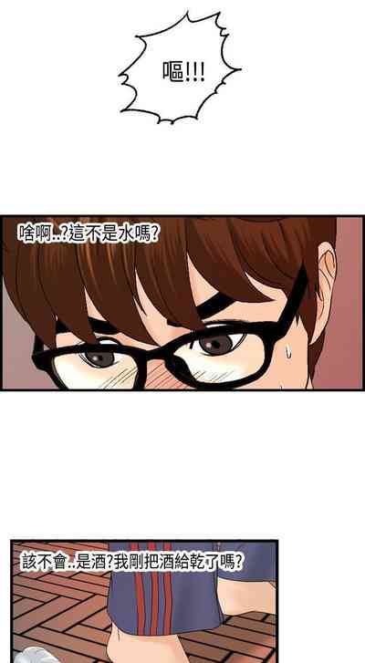 第35頁圖