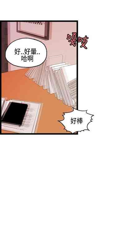 第39頁圖