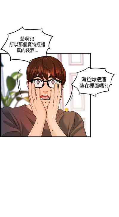 第43頁圖
