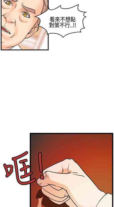 第47頁圖