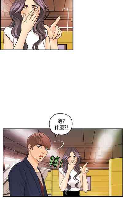 第51頁圖