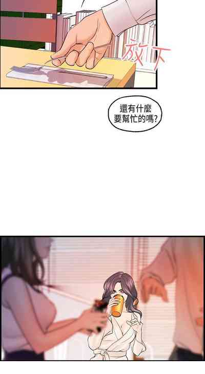 第63頁圖