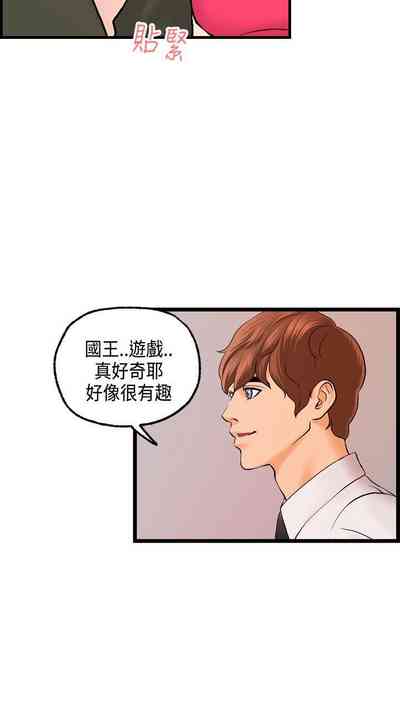第71頁圖