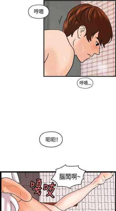 第75頁圖