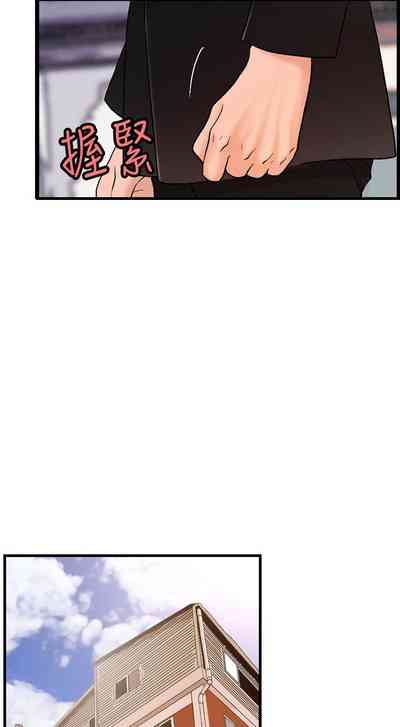 第79頁圖
