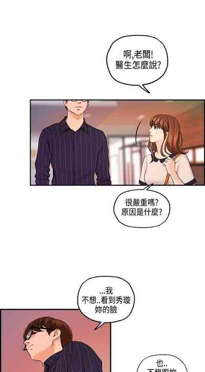 第91頁圖