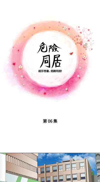 第11页图