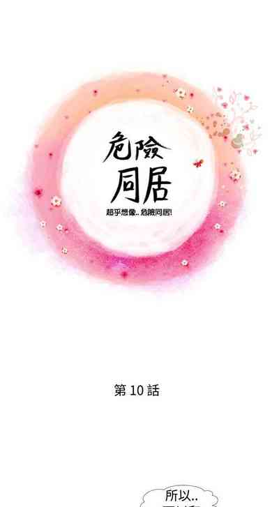 第19页图