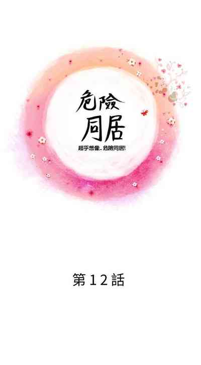 第23页图