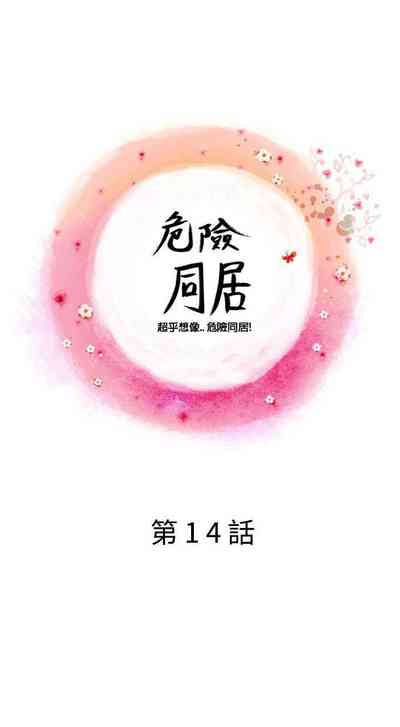第27页图