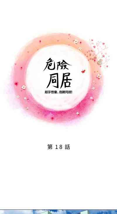 第35页图