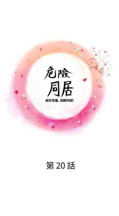 第39页图