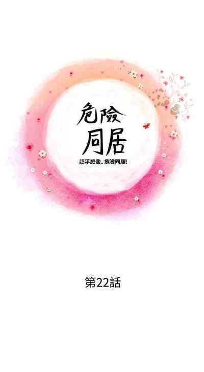 第43页图
