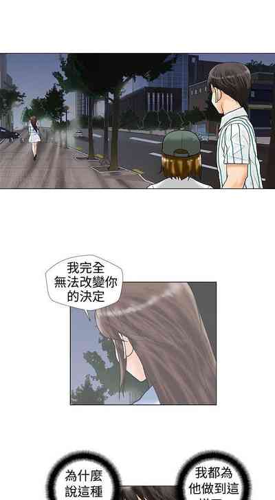 第47页图