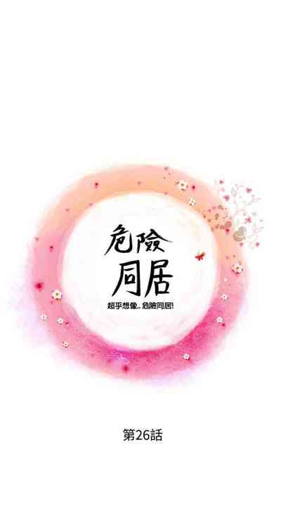第51页图