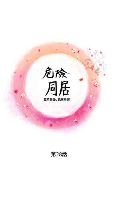 第55页图