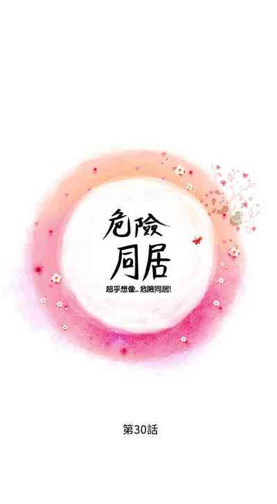 第59页图