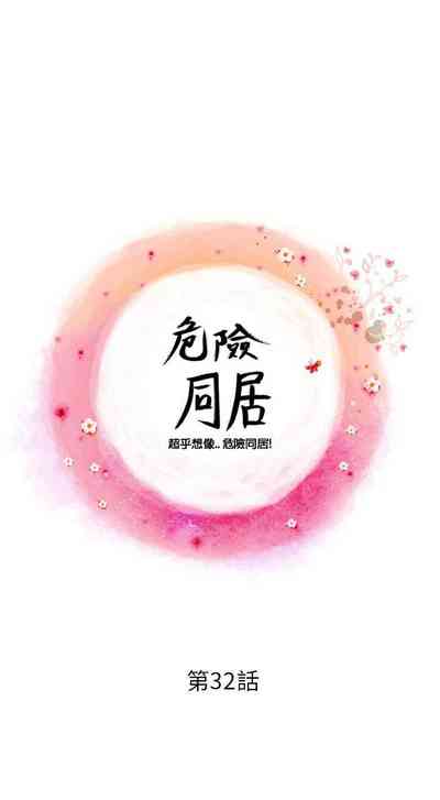 第63页图